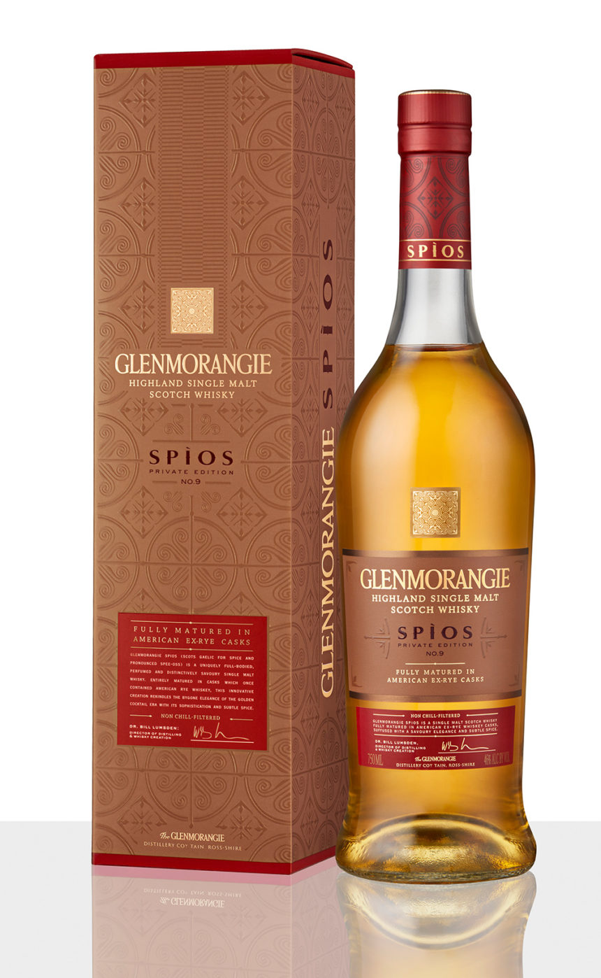 glenmorangie_private_edition_9_spios_bottle_and_pack_icon_icon_sebastien_girard.jpg