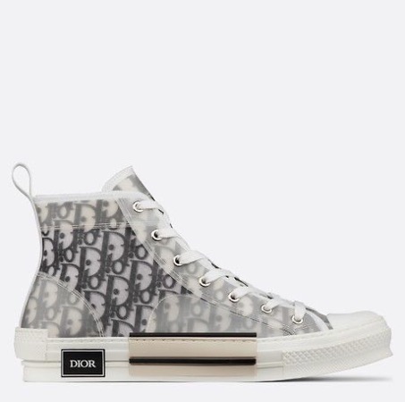 Dior Sneaker B23 Haute Grey | Sneakers B23 Homme – Travauxlution