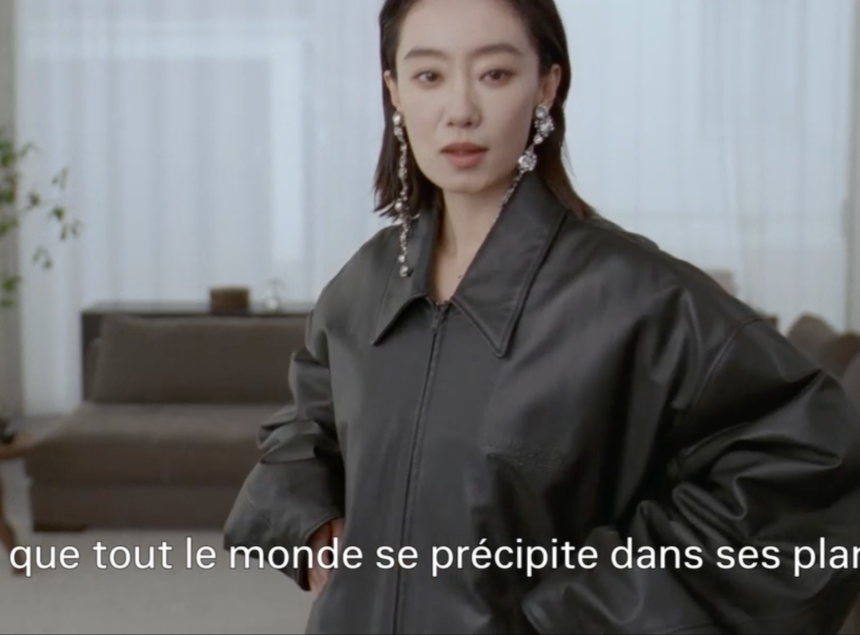 Balenciaga Nouvel An Chinois